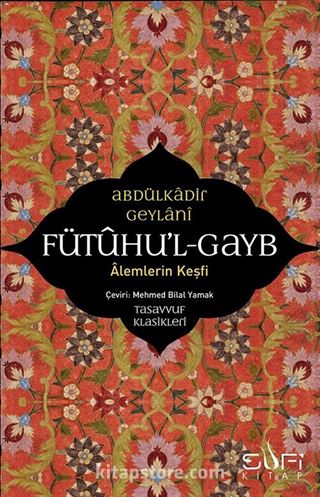 Fütuhul Gayb