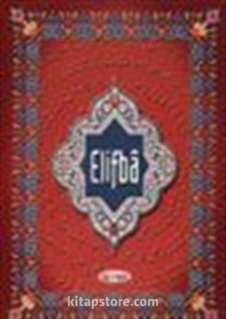 Elifba