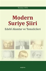 Modern Suriye Şiiri