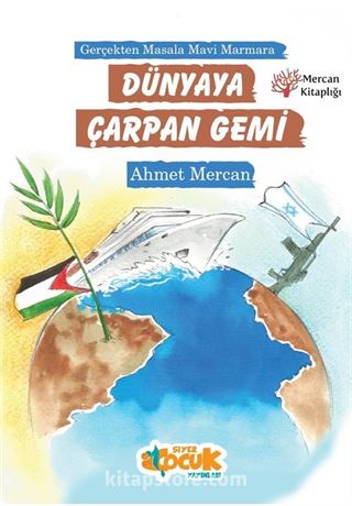 Dünyaya Çarpan Gemi