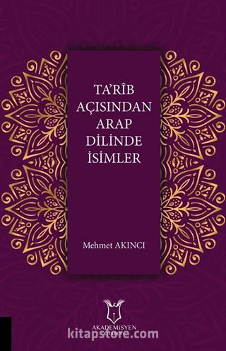 Ta'rib Açısından Arap Dilinde İsimler