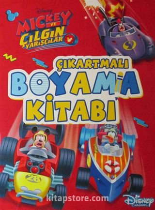 Disney Mickey ve Çılgın Yarışçılar Çıkartmalı Boyama Kitabı