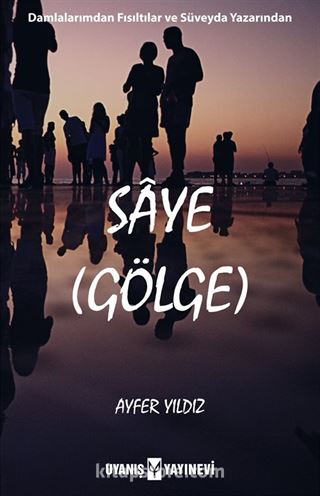 Saye (Gölge)