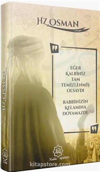 Hz. Osman'a Armağan (Ajanda Kahverengi)