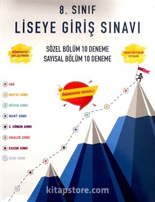 8. Sınıf Liseye Giriş Sınavı 10 Deneme