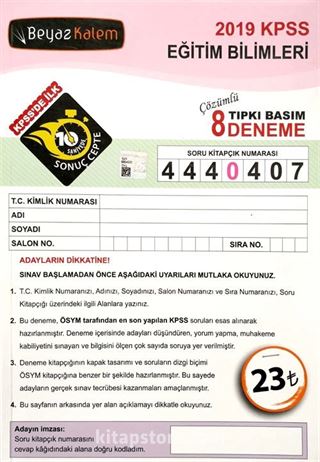 2019 KPSS Eğitim Bilimleri Çözümlü Tıpkı Basım 8 Deneme