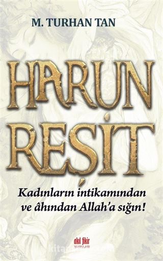 Harun Reşit