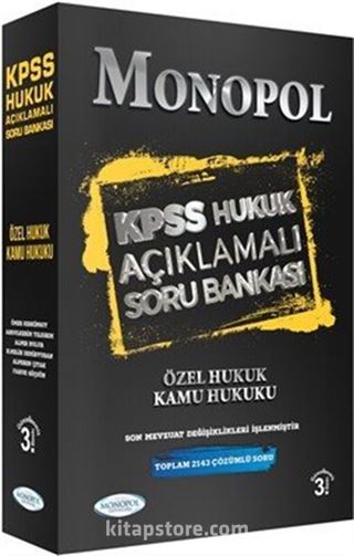 2019 KPSS Hukuk Açıklamalı Soru Bankası