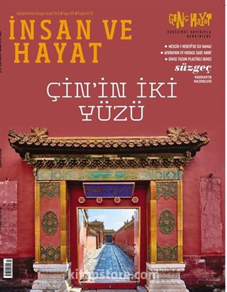 İnsan ve Hayat Dergisi Sayı: 107 Ocak 2019