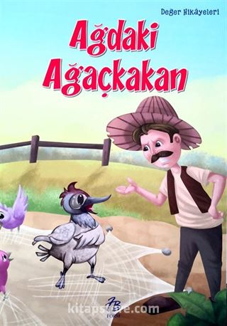 Ağdaki Ağaçkakan