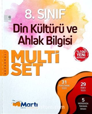 8. Sınıf Din Kültürü ve Ahlak Bilgisi Multi Set