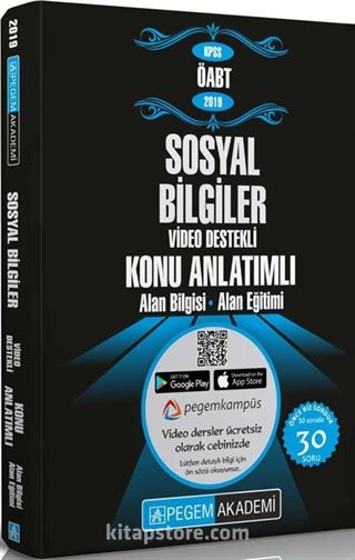 2019 KPSS ÖABT Sosyal Bilgiler Öğretmenliği Konu Anlatımlı Modüler Set (3 Kitap)