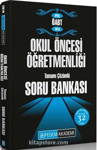 2019 KPSS ÖABT Okul Öncesi Öğretmenliği Tamamı Çözümlü Soru Bankası