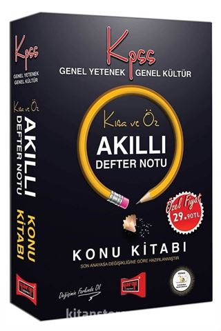 KPSS Genel Yetenek Genel Kültür Kısa ve Öz Akıllı Defter Notu Konu Kitabı