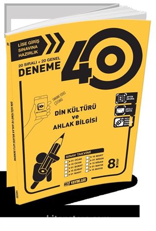 8. Sınıf Din Kültürü ve Ahlak Bilgisi 40 Deneme