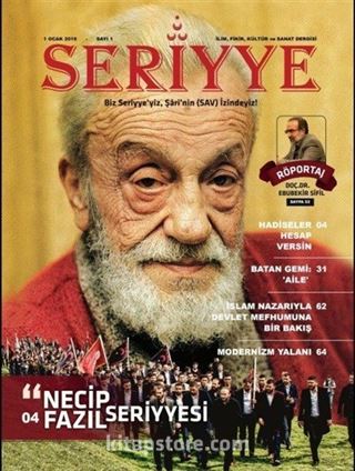 Seriyye İlim, Fikir, Kültür ve Sanat Dergisi Sayı:1 Ocak 2019