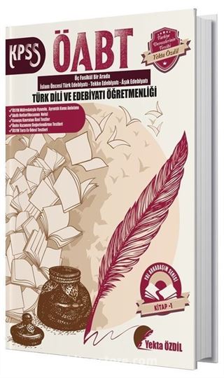 KPSS ÖABT Türk Dili ve Edebiyatı Öğretmenliği Yol Arkadaşım Serisi 1. Kitap