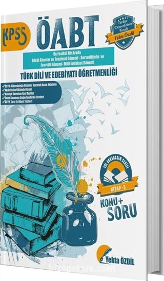 KPSS ÖABT Türk Dili ve Edebiyatı Öğretmenliği Yol Arkadaşım Serisi 3. Kitap