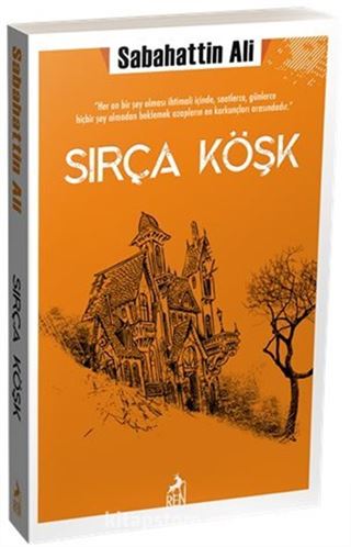 Sırça Köşk