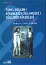 Temel Düşlem/Kökenlerin Düşlemeleri/Düşlemin Kökenleri