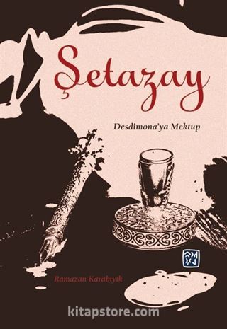 Şetazay