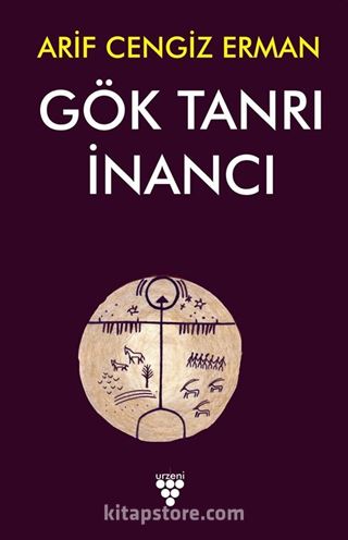 Gök Tanrı İnancı