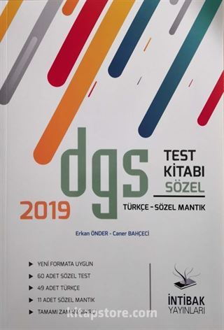 DGS Sözel Test Kitabı