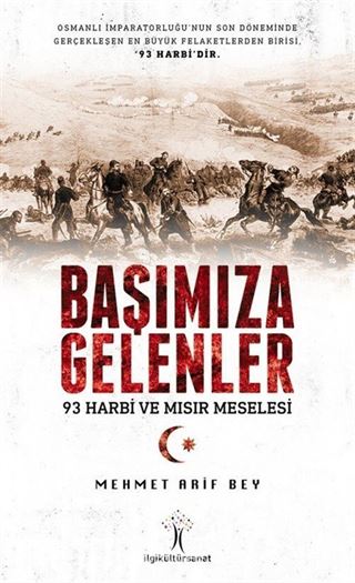 Başımıza Gelenler