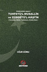 Tuhfetü'l-Musallin ve Zübdetü'l-Haşi'in