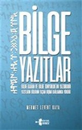 Bilge Yazıtlar