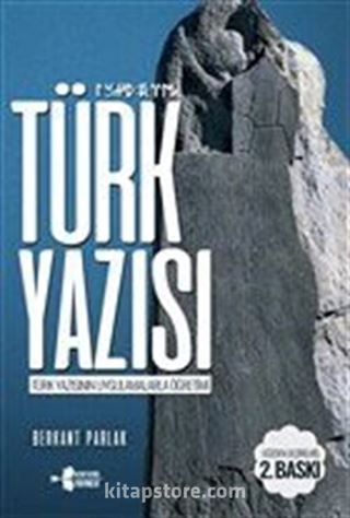 Türk Yazısı