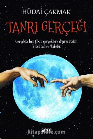 Tanrı Gerçeği