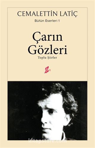 Çarın Gözleri