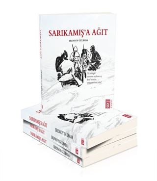 Sarıkamış'a Ağıt