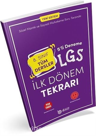 8. Sınıf LGS İlk Dönem Tekrarı Tüm Dersler 5'li Deneme