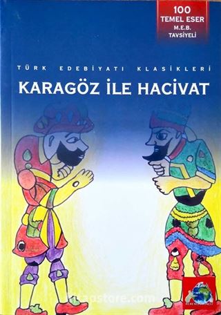 Karagöz İle Hacivat