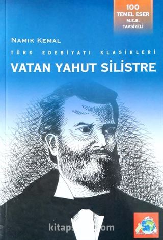 Vatan Yahut Silistre