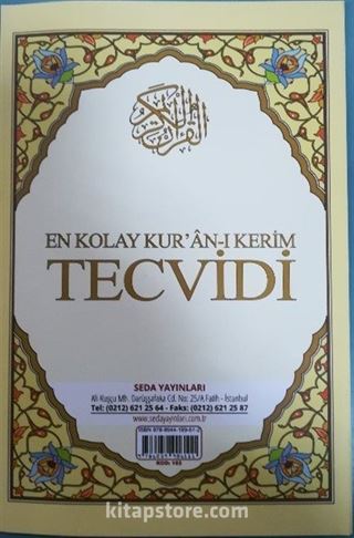 En Kolay Kur'an-ı Kerim Tecvidi Kod (182)