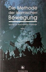 Die Methode der İslamischen Bewegung