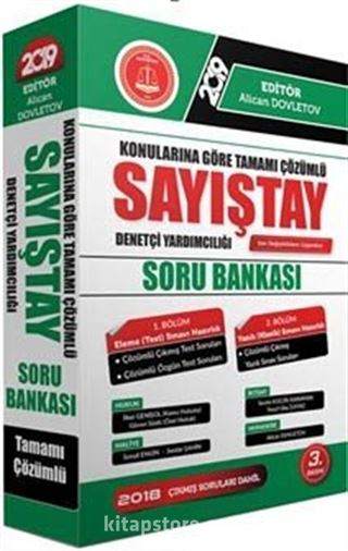 Sayıştay Soru Bankası Çıkmış Sorular ve Özgün Soru Bankası