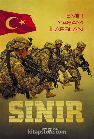 Sınır