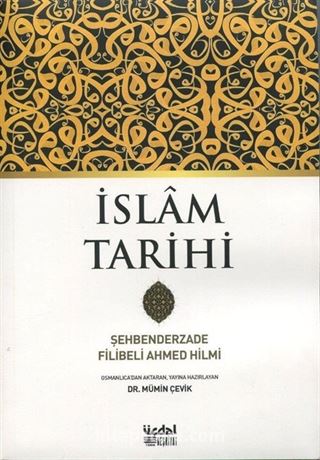 İslam Tarihi