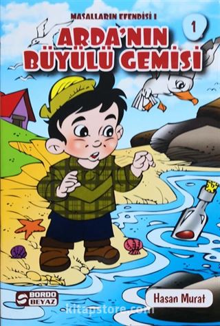 Arda'nın Büyülü Gemisi