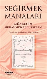 Seğirmek Manaları