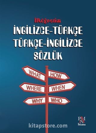 İlköğretim İngilizce-Türkçe Türkçe-İngilizce Sözlük