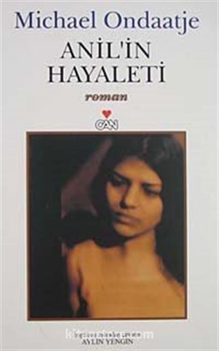 Anil'in Hayaleti