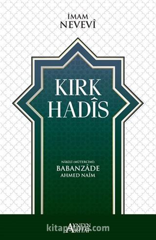 Kırk Hadis