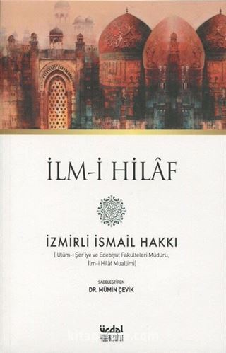 İlm-i Hilaf