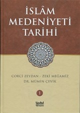 İslam Medeniyeti Tarihi (2 Cilt)