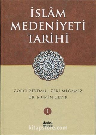 İslam Medeniyeti Tarihi (2 Cilt)